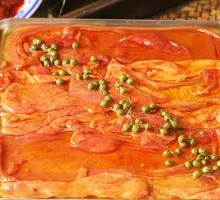 Sichuan Pepper Beef Tongue