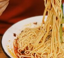 Spicy Noodles