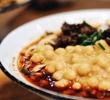 Spicy Broad Noodles Soup