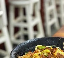 Spicy Pork Stir-Fry Noodles