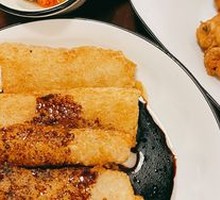 Brown Sugar Glutinous Rice Cake