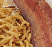 Bazi Meat