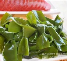 Kelp
