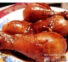 Chicken Thigh