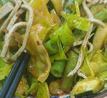 Cold Dish Platter