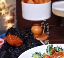 Fuyi Fig Salad