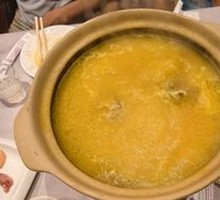 Golden Soup with Fish Maw