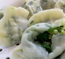 Leek and Egg Dumplings