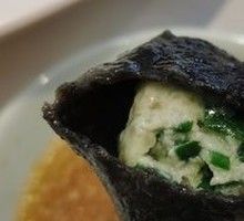 Squid Dumplings