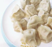 Pork and Napa Cabbage Dumplings