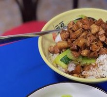 Braised Pork Rice