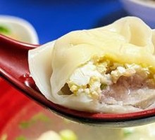 Salted Egg Pork Dumplings
