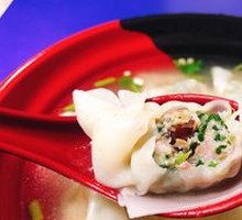 Winter purslane pork dumplings