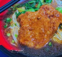 Braised Pork Chop Noodles
