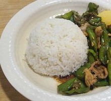 Spicy Pork Fried Rice