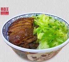 Preserved Vegetable Braised Pork Rice