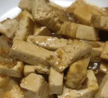 Braised Tofu