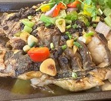 Fresh Grass Carp Grilled
