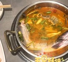 Sour Soup Clear River Fish