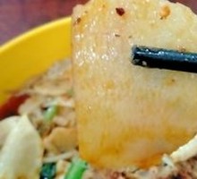Potato