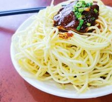 Sichuan Cold Noodles