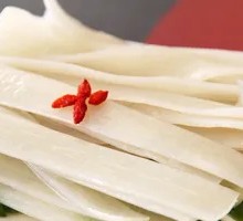 Wide Rice Noodles