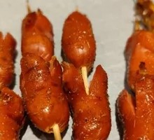 Boubou Sausage