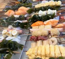 Street Food Hot Pot with Spicy Mala Sauce