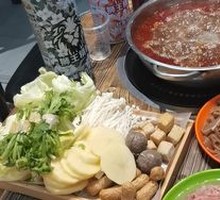 Street Food Hot Pot