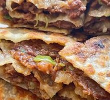 Beef Phyllo Pie