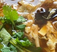 Sour and Spicy Soup