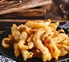 Crispy Fried Pork Strips