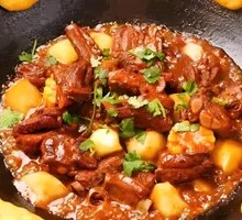 Pork Rib Pot