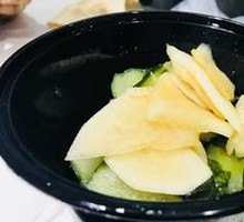 Refreshing Side Dish