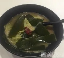 Old Soup Kelp
