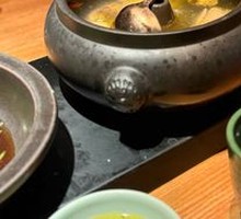 Yunhai Yao Steam Pot Chicken