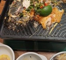 Bamboo Grass Grilled Tilapia