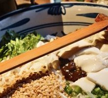 Tofu Skin Rice Noodles