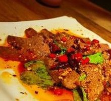 Mint Beef