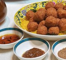 Gold Medal Fried Meatballs