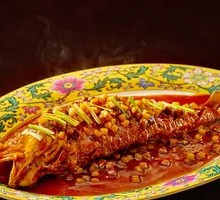 Dry-burned Yellow Croaker