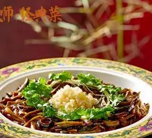 Stir-fried Egg Mixture