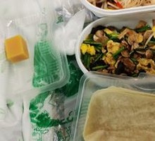 Premium Stir-Fried Mixed Vegetables