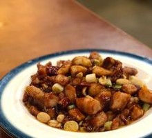 Kung Pao Chicken Cubes