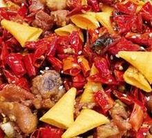Spicy Chicken with Chili
