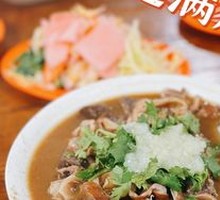 Braised Pork and Steamed Bun