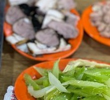 Cold Dish Platter