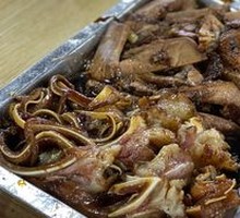 Spiced Pig Ears