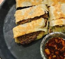 Top Scholar Crispy Beef Pie
