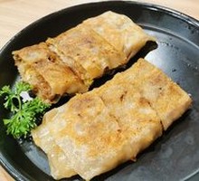 Beef Phyllo Pie